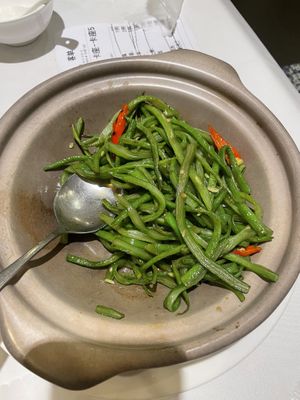   at Huā Kāi SùShí 花开素食 - Dongcheng in Beijing