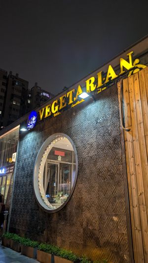 restaurant outside at Huā Kāi SùShí 花开素食 - Dongcheng in Beijing