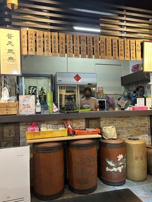   at 8 Morality Vegetarian Restaurant in Penang