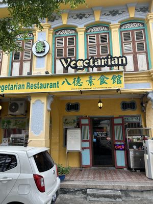   at 8 Morality Vegetarian Restaurant in Penang
