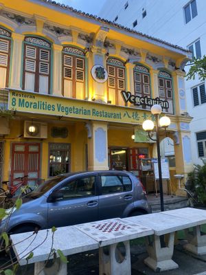 Front door   at 8 Morality Vegetarian Restaurant in Penang