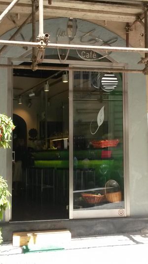 entrance  at Veg in Italy in Naples