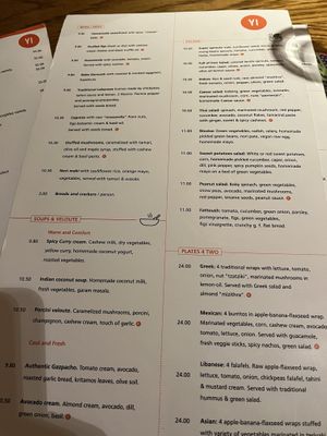  #Veganuary at Yi in Athens