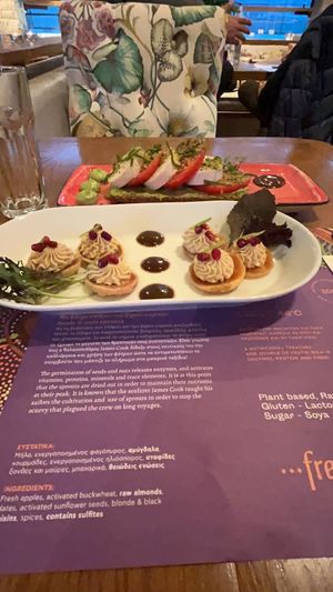  #Veganuary at Yi in Athens