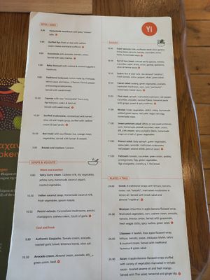 Menu at Yi in Athens