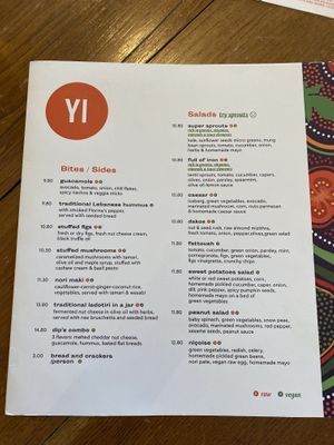   at Yi in Athens