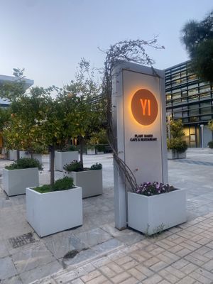 Outside   at Yi in Athens