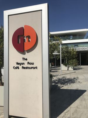 Outside from the street at Yi in Athens