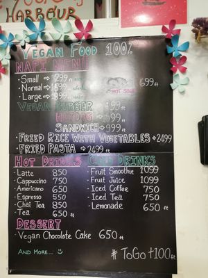 Menu at Mennyorszag Szive in Budapest