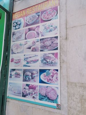 Entrance at Mennyorszag Szive in Budapest