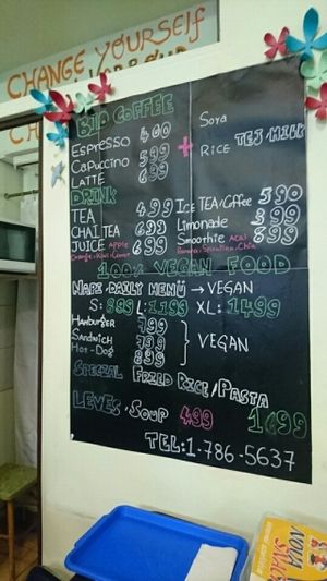menu at Mennyorszag Szive in Budapest
