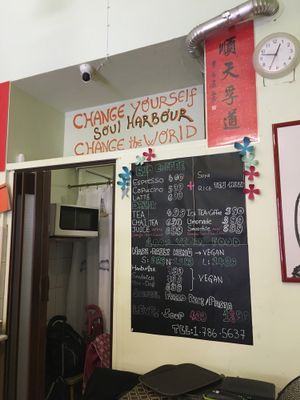 Philosophical... at Mennyorszag Szive in Budapest