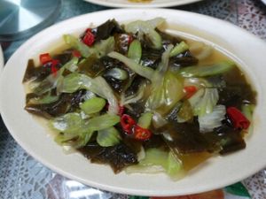 celery with seaweed at Jing Xin Vegetarian Cuisine in Malacca