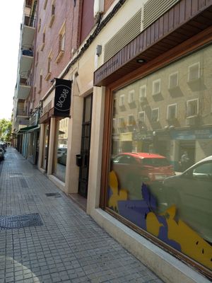 Exterior at Baobab in Zaragoza