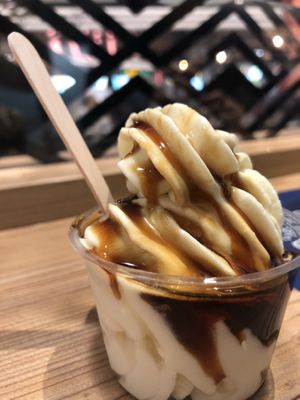 Caramel ice cream  at VINCENT - Europa Passage in Hamburg