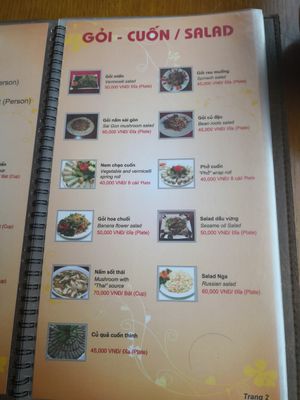 Menu at Hoa Sen - Doi Can - Maybe closed in Hanoi