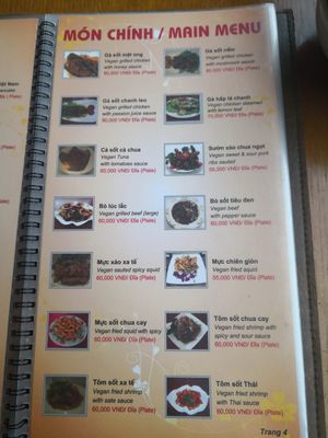 Menu at Hoa Sen - Doi Can - Maybe closed in Hanoi