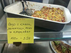 Vegan food   at Loving Hut in Sofia