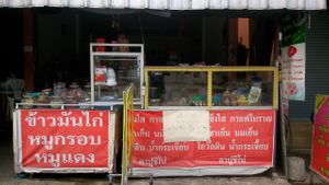 Tai Food Front at Tai Food in Chiang Rai