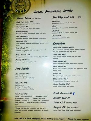 Juice Menu at Deva in Kampot