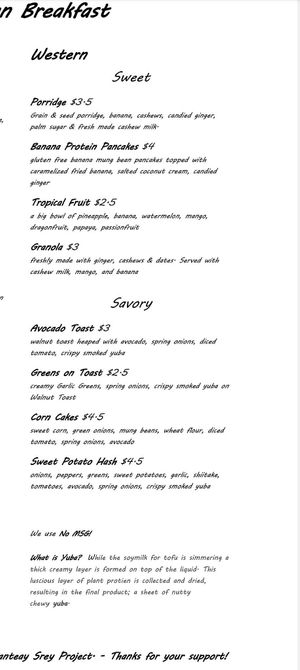 Western Breakfast Menu at Deva in Kampot