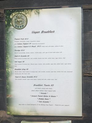 Breakfast menu 2020 at Deva in Kampot