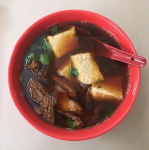 Kway Chap at Jian Kang 健康素食 in Central Singapore