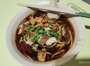 Lor Mee at Fo Xin Vegetarian 佛心素食 in Central Singapore