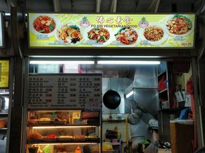 Fo Xin Vegetarian Food at Fo Xin Vegetarian 佛心素食 in Central Singapore