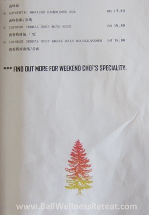 Menu at Yun Shan Ge Vegetarian House - Penang St in Penang