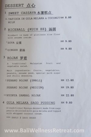 Menu at Yun Shan Ge Vegetarian House - Penang St in Penang