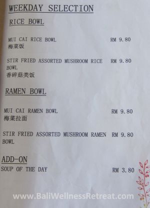 Menu at Yun Shan Ge Vegetarian House - Penang St in Penang