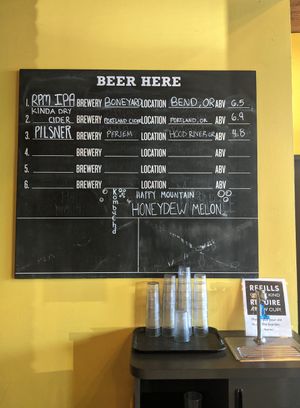 Beer at Laughing Planet - Blair Blvd in Eugene