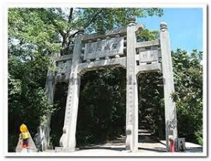 Gate at Kwun Yam Temple in Outlying Islands