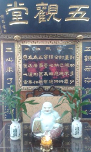 7 at Kwun Yam Temple in Outlying Islands
