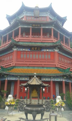 11 at Kwun Yam Temple in Outlying Islands