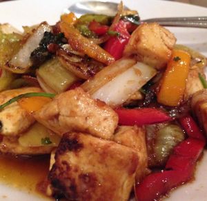 A Taste of Burma - Sterling VA - Tofu Pickled Mustard Green at A Taste of Burma in Sterling