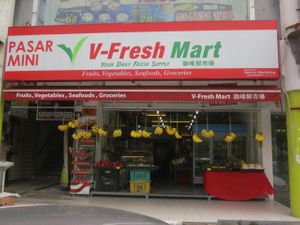 we sell homemade vegan friendly salads in #USJ 10 at V-Fresh Mart at SubangSalad in Subang Jaya