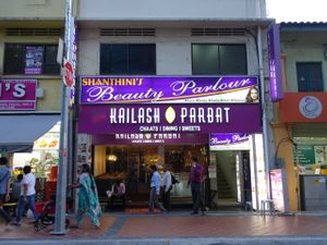 shop front at Kailash Parbat - Syed Alwi in Central Singapore