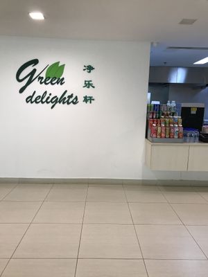   at Green Delights 净乐轩 in Northeast Singapore