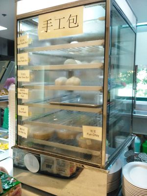 chinese bun at Green Delights 净乐轩 in Northeast Singapore