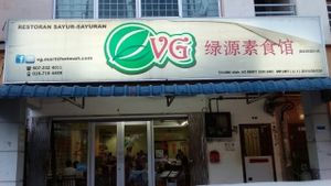 shop front at VG Mart in Skudai