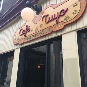 Café Tuyo at Cafe Tuyo in Montreal