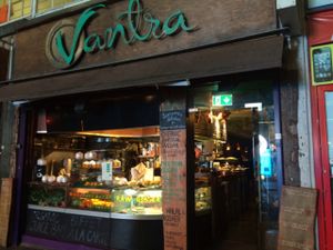 entrance at Vantra Vitao in London