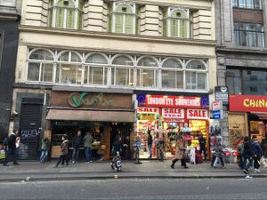 front at Vantra Vitao in London