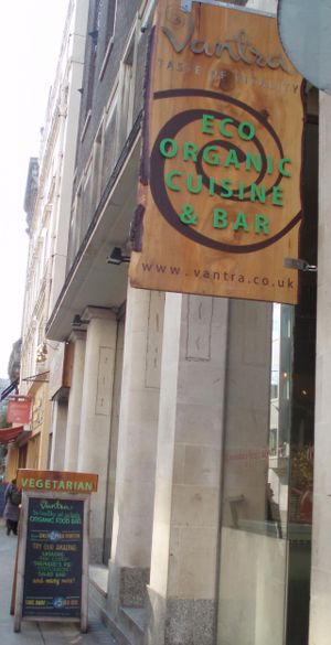 Vantra Vitao, London at Vantra Vitao in London