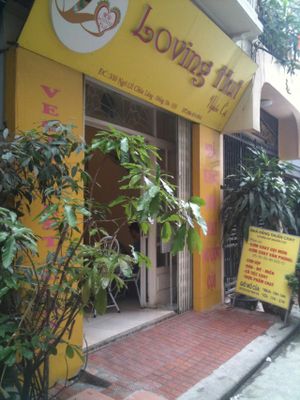 Front door, in a calm and nice little alley at Loving Hut - Chua Lang in Hanoi