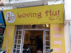 Entrance at Loving Hut - Chua Lang in Hanoi