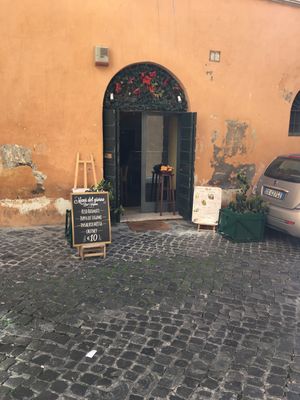 Front entrance, easy to miss! at Vega Food in Rome