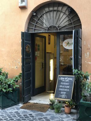 Entrance at Vega Food in Rome